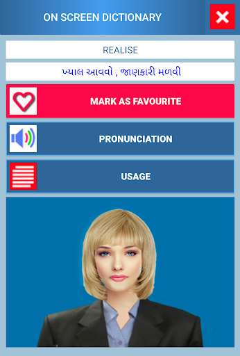 Run android online APK Androlina On Screen Dictionary English-Gujarati from MyAndroid or emulate Androlina On Screen Dictionary English-Gujarati using MyAndroid