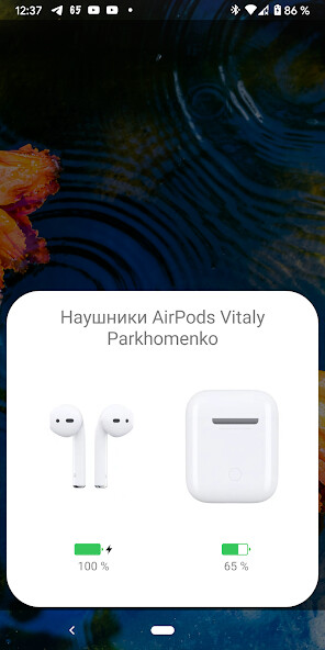 Run android online APK AndroPods - Airpods on Android from MyAndroid or emulate AndroPods - Airpods on Android using MyAndroid