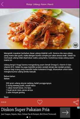 Emulate Android APK Aneka Masakan Udang