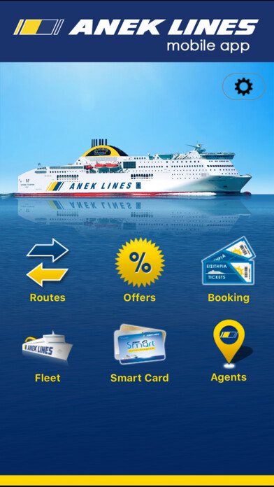 Run android online APK ANEK Lines from MyAndroid or emulate ANEK Lines using MyAndroid Run android online APK ANEK Lines from MyAndroid or emulate ANEK Lines using MyAndroid