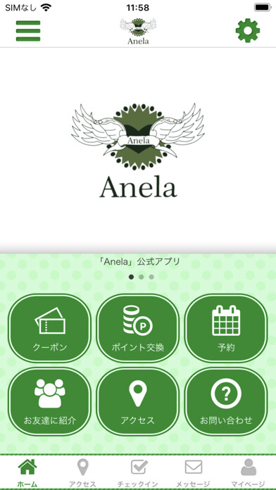 Run android online APK Anela from MyAndroid or emulate Anela using MyAndroid Run android online APK Anela from MyAndroid or emulate Anela using MyAndroid