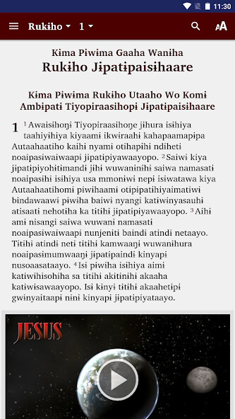 Run android online APK Angaataha - Bible from MyAndroid or emulate Angaataha - Bible using MyAndroid