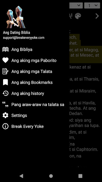 Run android online APK Ang Dating Bibliya - Tagalog from MyAndroid or emulate Ang Dating Bibliya - Tagalog using MyAndroid Run android online APK Ang Dating Bibliya - Tagalog from MyAndroid or emulate Ang Dating Bibliya - Tagalog using MyAndroid
