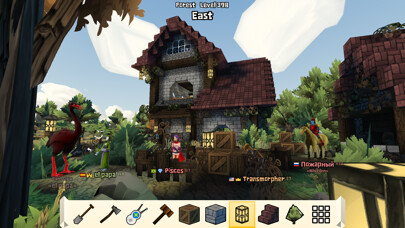 Emulate iPhone app Angeldust using MyAndroid Emulate iPhone app Angeldust using MyAndroid