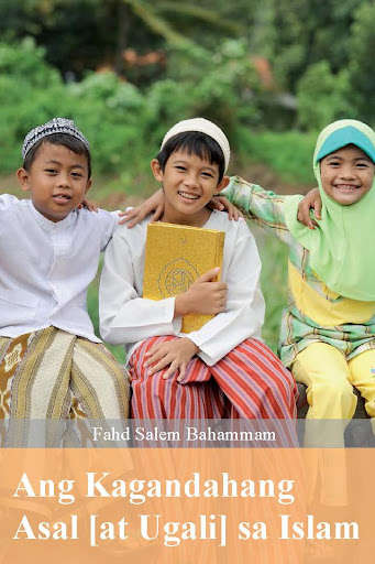 Run android online APK Ang Kagandahang-Asal sa Islam from MyAndroid or emulate Ang Kagandahang-Asal sa Islam using MyAndroid