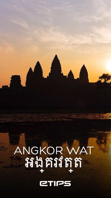 Emulate iPhone app Angkor Wat Archaeological Park using MyAndroid Emulate iPhone app Angkor Wat Archaeological Park using MyAndroid