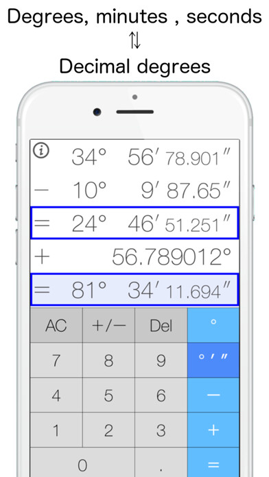 Emulate iPhone app AngleCalculator using MyAndroid Emulate iPhone app AngleCalculator using MyAndroid
