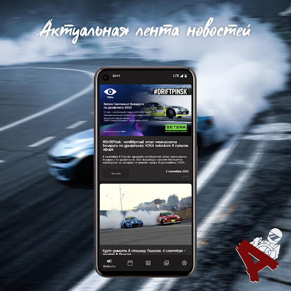 Run android online APK Angle from MyAndroid or emulate Angle using MyAndroid Run android online APK Angle from MyAndroid or emulate Angle using MyAndroid