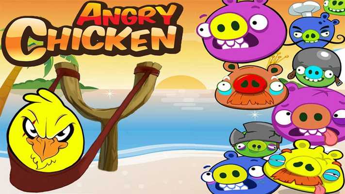 Emulate Android APK Angry Chicken Knock Down - Knockdown Angry Pigs Emulate Android APK Angry Chicken Knock Down - Knockdown Angry Pigs