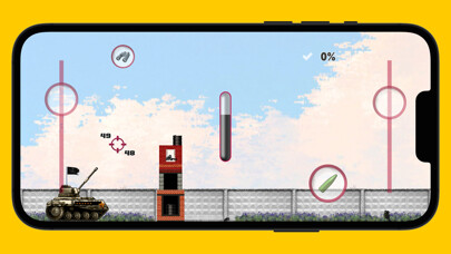 Emulate iPhone app Angry Shot using MyAndroid