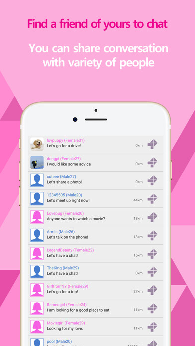 Emulate iPhone app AngTalk Global using MyAndroid