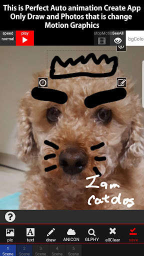 Run android online APK Anicon Emoticon Make : GIF & Video from MyAndroid or emulate Anicon Emoticon Make : GIF & Video using MyAndroid Run android online APK Anicon Emoticon Make : GIF & Video from MyAndroid or emulate Anicon Emoticon Make : GIF & Video using MyAndroid