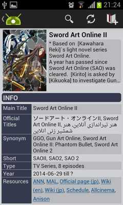 Emulate Android APK aniDB-chan Emulate Android APK aniDB-chan