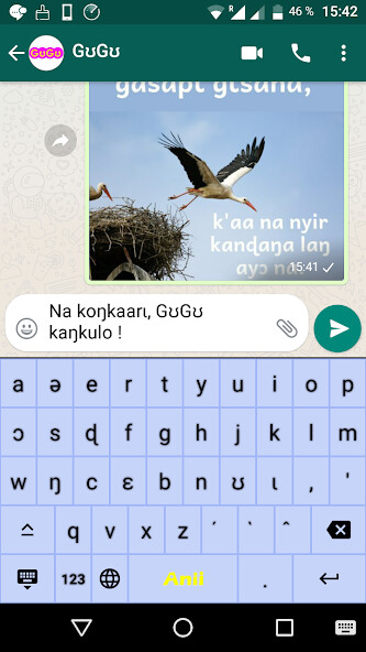Run android online APK Anii kɩkɔɩ kʊkpatɩ from MyAndroid or emulate Anii kɩkɔɩ kʊkpatɩ using MyAndroid Run android online APK Anii kɩkɔɩ kʊkpatɩ from MyAndroid or emulate Anii kɩkɔɩ kʊkpatɩ using MyAndroid