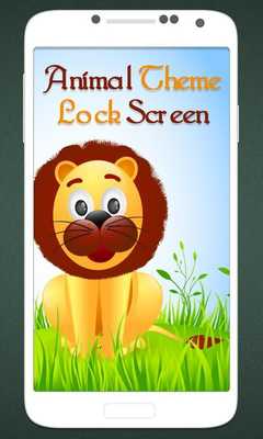 Emulate Android APK Animal Advance Lock Screen Emulate Android APK Animal Advance Lock Screen