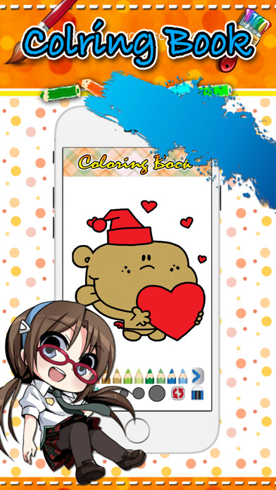 Emulate iPhone app animal cartoon coloring book for kids 3 using MyAndroid Emulate iPhone app animal cartoon coloring book for kids 3 using MyAndroid