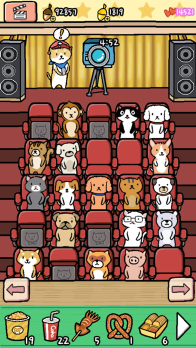 Emulate iPhone app Animal Cinema using MyAndroid