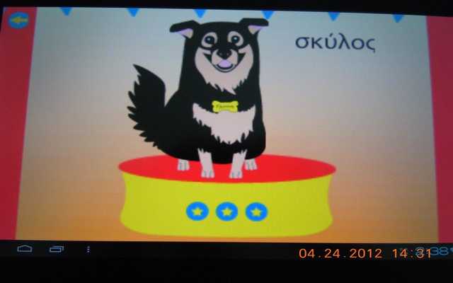 Emulate Android APK Animal Circus: PEEKABOO (Free) Emulate Android APK Animal Circus: PEEKABOO (Free)