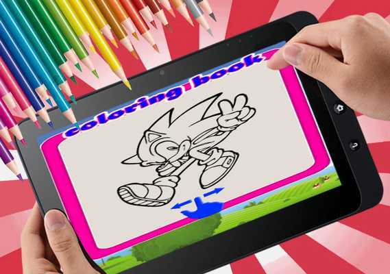 Emulate Android APK Animal Coloring Book Sonic Boom Painting Emulate Android APK Animal Coloring Book Sonic Boom Painting