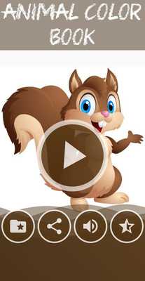 Emulate Android APK Animal Colour book