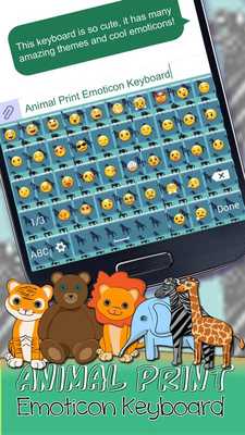 Emulate Android APK Animal Print Emoticon Keyboard
