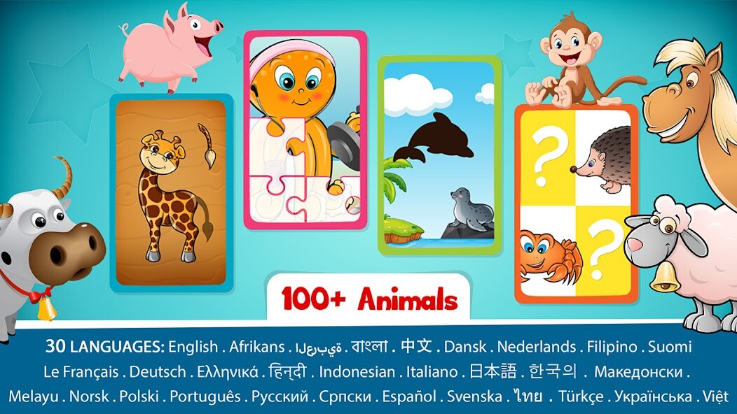 Run android online APK Animals: Puzzle for Kids from MyAndroid or emulate Animals: Puzzle for Kids using MyAndroid