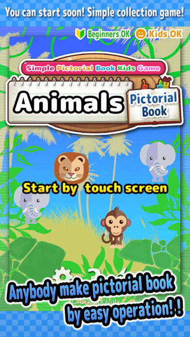 Emulate iPhone app Animals - Simple Pictorial Book Kids Game - using MyAndroid Emulate iPhone app Animals - Simple Pictorial Book Kids Game - using MyAndroid