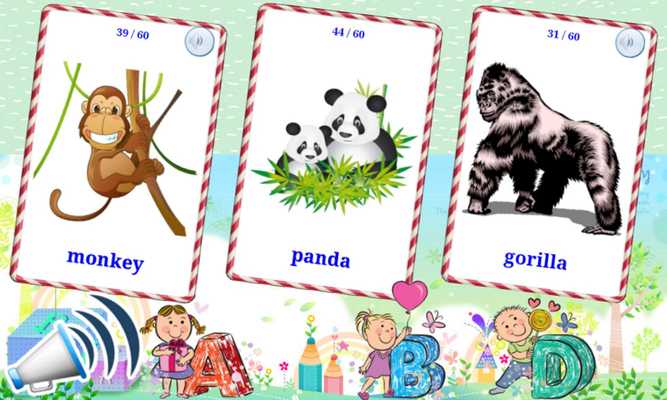 Emulate Android APK Animals Sounds Flashcards V2 Emulate Android APK Animals Sounds Flashcards V2