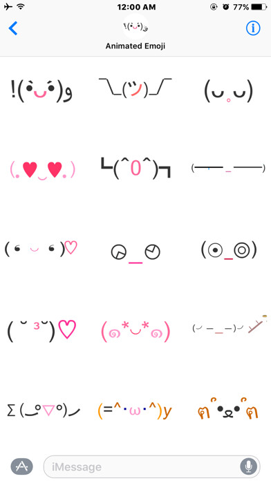 Emulate iPhone app Animated Face Emoji(Kaomoji) Stickers using MyAndroid Emulate iPhone app Animated Face Emoji(Kaomoji) Stickers using MyAndroid
