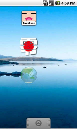 Run android online APK Animated Shortcut from MyAndroid or emulate Animated Shortcut using MyAndroid