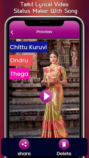 Run android online APK Animated Tamil Lyrical Video Status Maker from MyAndroid or emulate Animated Tamil Lyrical Video Status Maker using MyAndroid Run android online APK Animated Tamil Lyrical Video Status Maker from MyAndroid or emulate Animated Tamil Lyrical Video Status Maker using MyAndroid