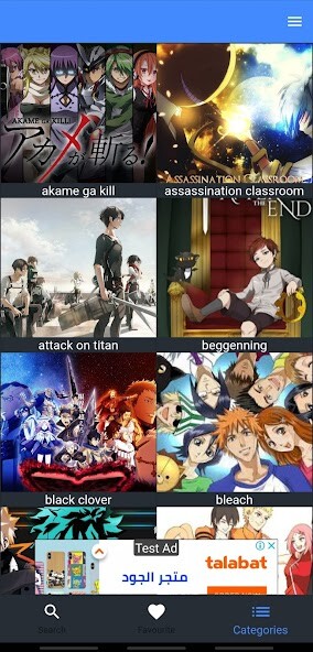 Emulate Android APK Anime Gallery Emulate Android APK Anime Gallery