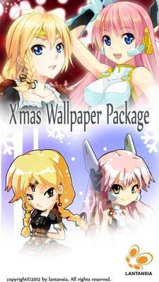 Emulate Android APK Anime Girls Xmas Cards 2012 Emulate Android APK Anime Girls Xmas Cards 2012