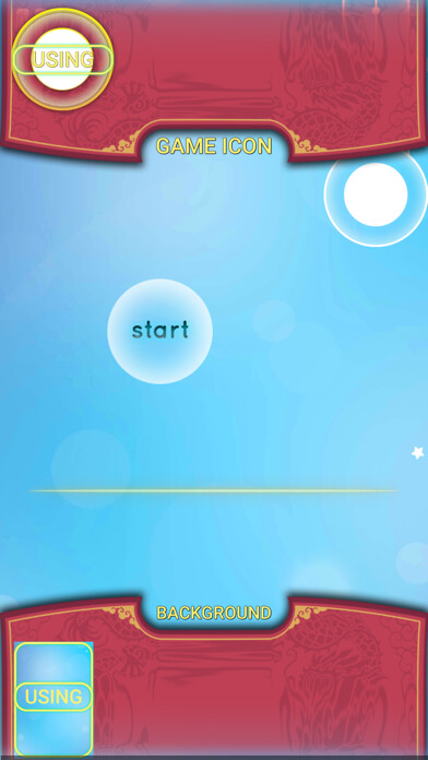 Emulate iPhone app Anime Piano Magic Tiles 2020 using MyAndroid Emulate iPhone app Anime Piano Magic Tiles 2020 using MyAndroid