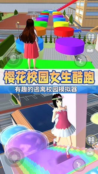 Run android online APK Anime School Girl Parkour 3D from MyAndroid or emulate Anime School Girl Parkour 3D using MyAndroid Run android online APK Anime School Girl Parkour 3D from MyAndroid or emulate Anime School Girl Parkour 3D using MyAndroid
