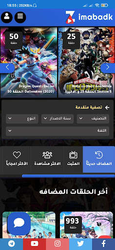 Run android online APK Anime Senpai from MyAndroid or emulate Anime Senpai using MyAndroid Run android online APK Anime Senpai from MyAndroid or emulate Anime Senpai using MyAndroid
