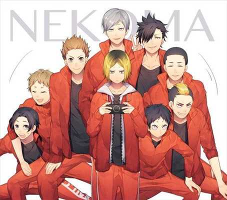 Emulate Android APK Anime Volleyball Comic Photo