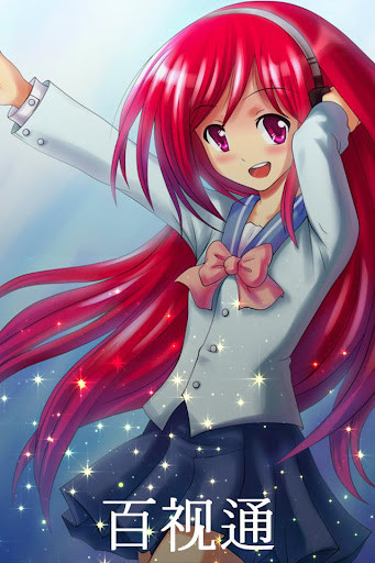 Run android online APK Anime Wallpapers Free HD from MyAndroid or emulate Anime Wallpapers Free HD using MyAndroid