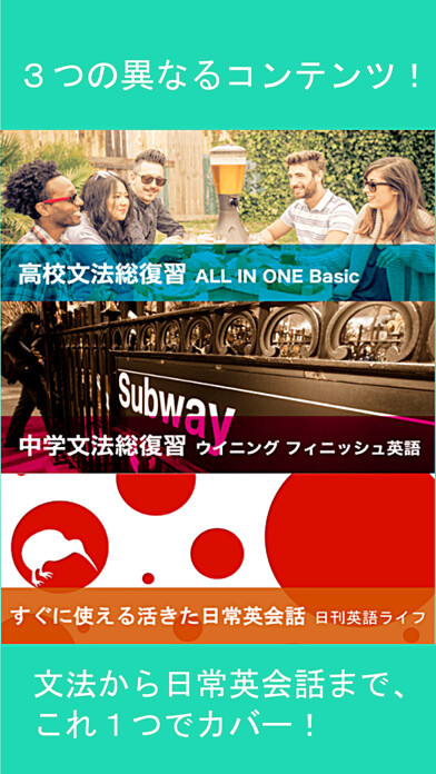 Emulate iPhone app ?????/?????? An Instant Reply using MyAndroid Emulate iPhone app ?????/?????? An Instant Reply using MyAndroid