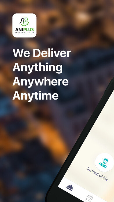 Run android online APK Ani Plus from MyAndroid or emulate Ani Plus using MyAndroid