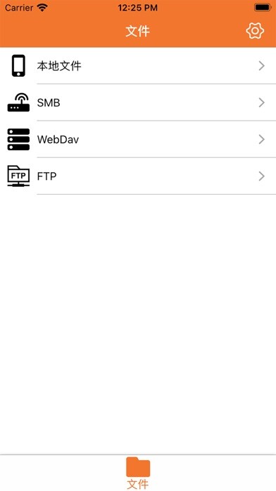 Emulate iPhone app AniXPlayer using MyAndroid Emulate iPhone app AniXPlayer using MyAndroid
