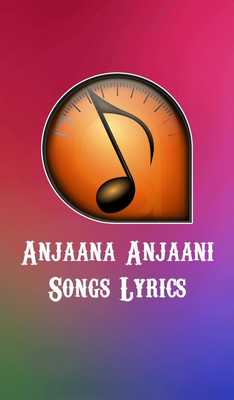 Emulate Android APK Anjaana Anjaani Songs Lyrics