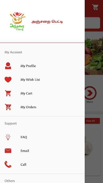 Run android online APK Anjarai Petti - Groceries, Vegetables at one place from MyAndroid or emulate Anjarai Petti - Groceries, Vegetables at one place using MyAndroid