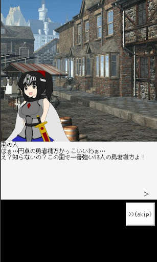 Run android online APK anjellylovers from MyAndroid or emulate anjellylovers using MyAndroid