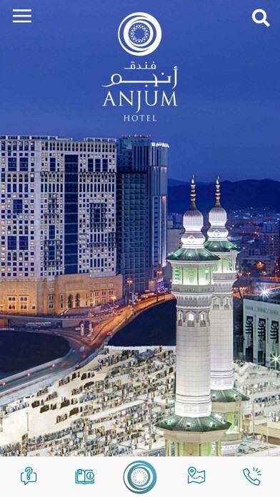 Run android online APK Anjum Hotel Makkah from MyAndroid or emulate Anjum Hotel Makkah using MyAndroid