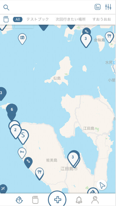 Emulate iPhone app ankaa map using MyAndroid
