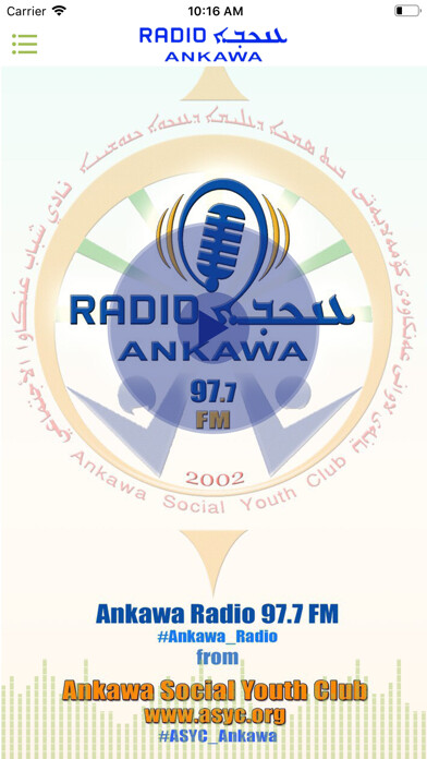 Emulate iPhone app Ankawa Radio using MyAndroid Emulate iPhone app Ankawa Radio using MyAndroid