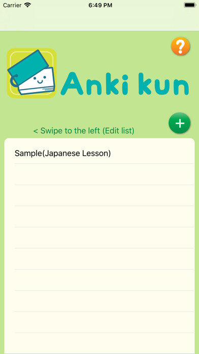 Emulate iPhone app Ankikun - Memorize words using MyAndroid