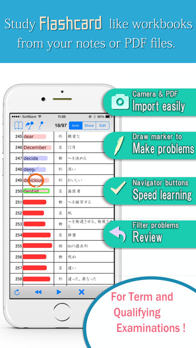 Emulate iPhone app Anki Master using MyAndroid Emulate iPhone app Anki Master using MyAndroid