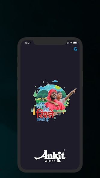Run android online APK Ankit Wires from MyAndroid or emulate Ankit Wires using MyAndroid Run android online APK Ankit Wires from MyAndroid or emulate Ankit Wires using MyAndroid